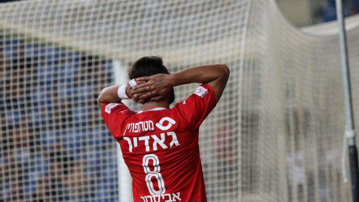 מוחמד גאדיר