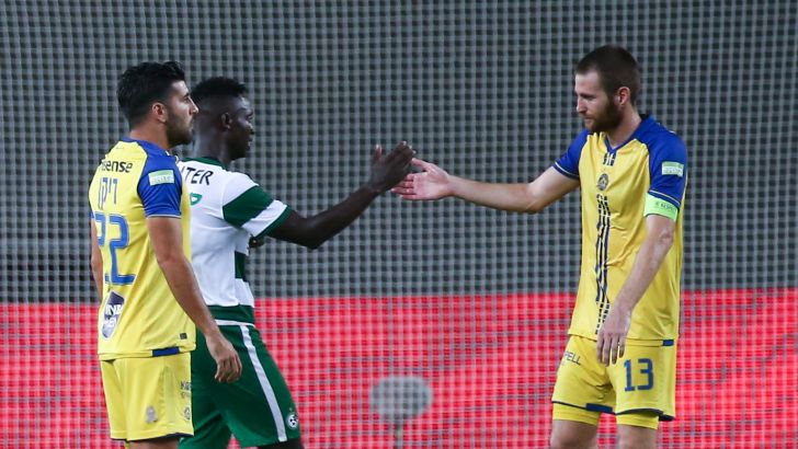 ייני וסלליך