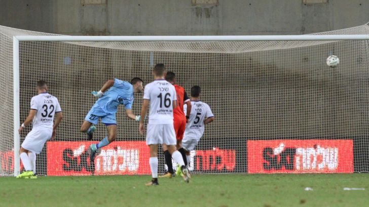 גול בני יהודה