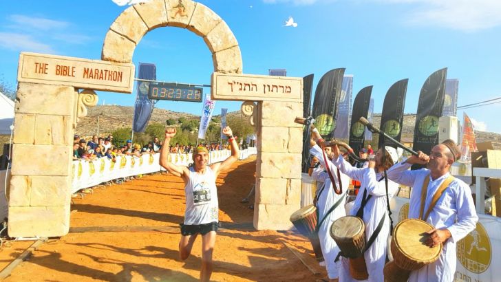 מרתון התנ"ך