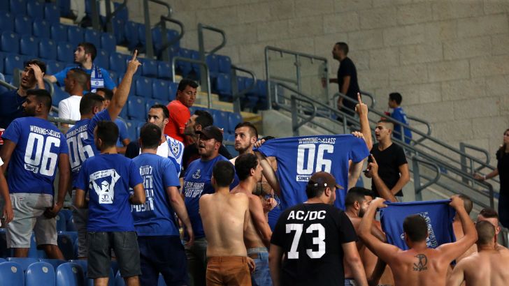 אוהדי הפועל פתח תקווה