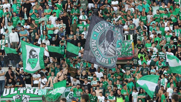 אוהדי מכבי חיפה