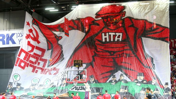 אוהדי הפועל תל אביב