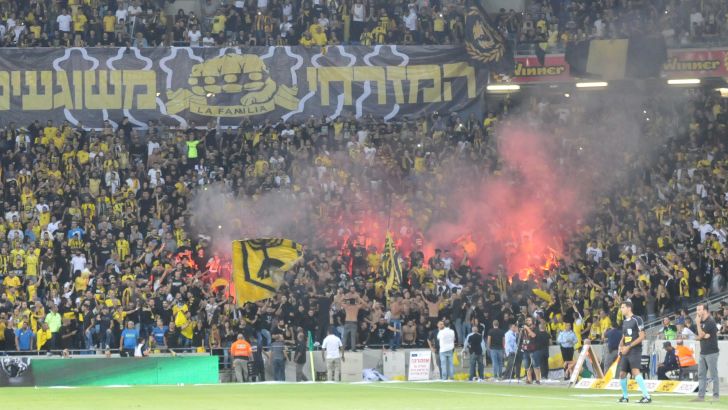 אוהדי בית"ר ירושלים