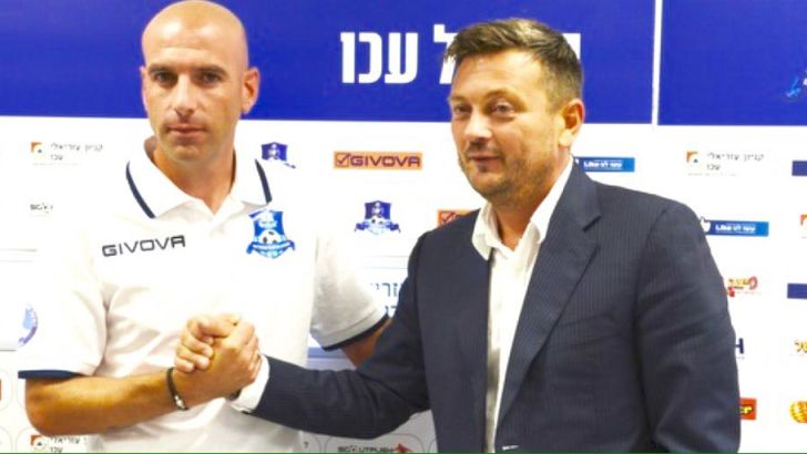 דניאל סטנצ'יו, אלדד שביט