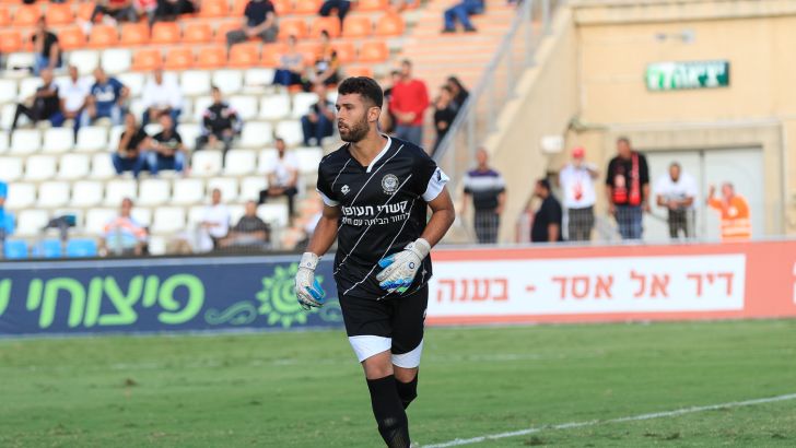 גולן אלקסלסי