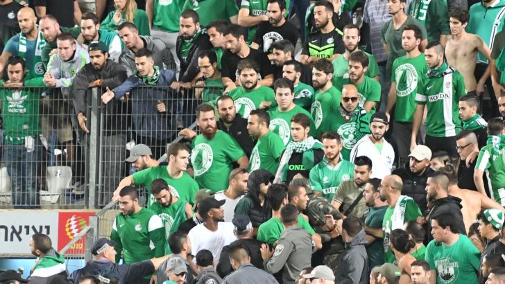 אוהדי מכבי חיפה