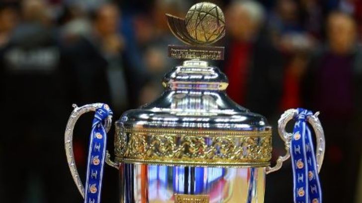 גביע המדינה בכדורסל