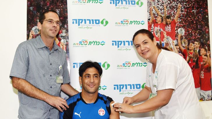 אליניב ברדה