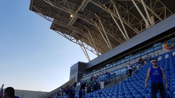 אוהדי הפועל פ"ת