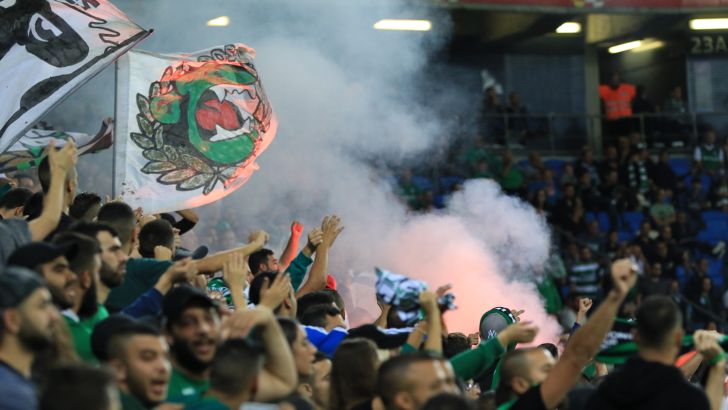 אוהדי מכבי חיפה