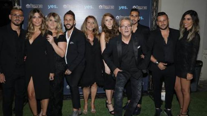 משפחת בוזגלו