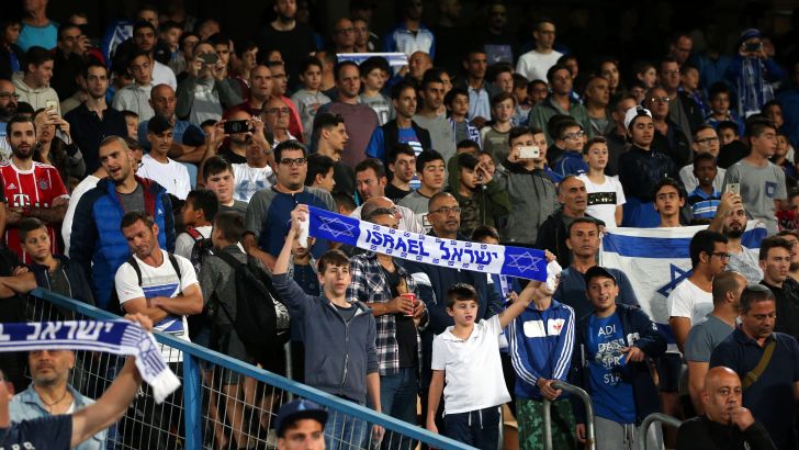 אוהדי נבחרת ישראל