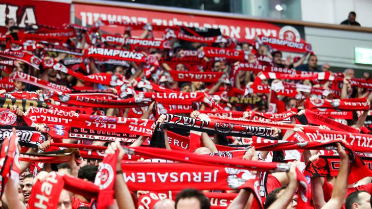 אוהדי הפועל ירושלים