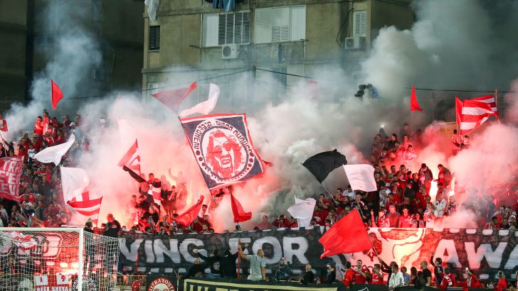 אוהדי הפועל באר שבע