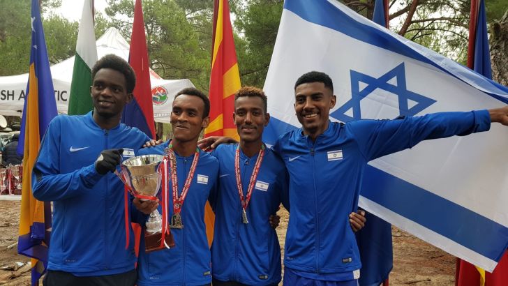 נבחרת ישראל