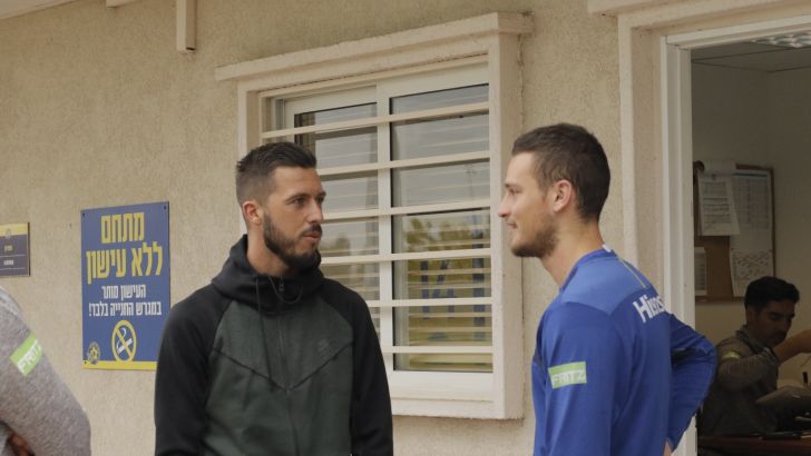 האריס מדוניאנין