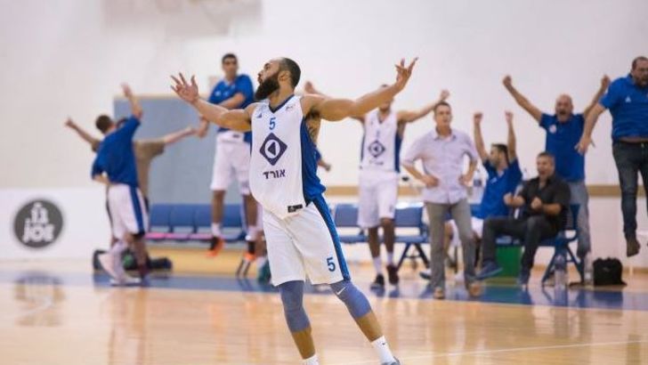 מרכוס רלפורד