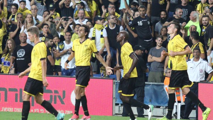 בית"ר ירושלים