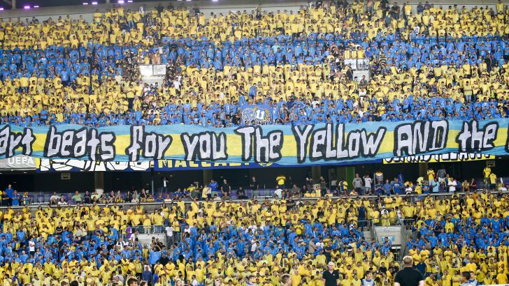 אוהדי מכבי תל אביב