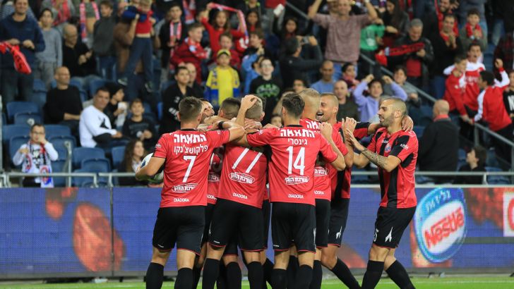 הפועל חיפה חוגגת