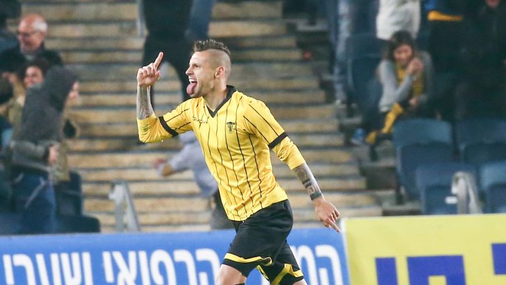 מרסל הייסטר