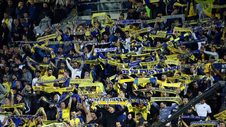 אוהדי מכבי תל אביב