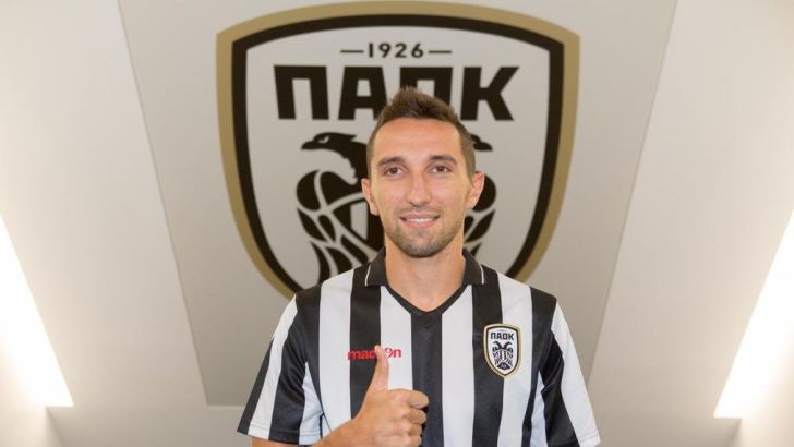 מרין לאובאץ