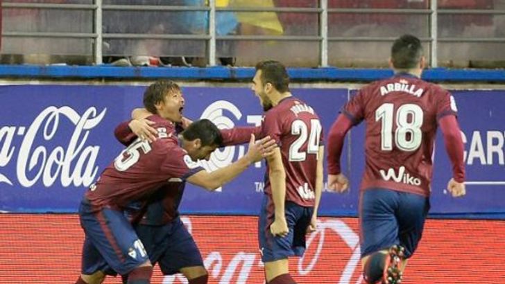 אייבר חוגגת