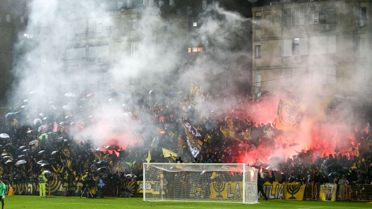 אוהדי בית"ר ירושלים