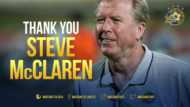 סטיב מקלארן