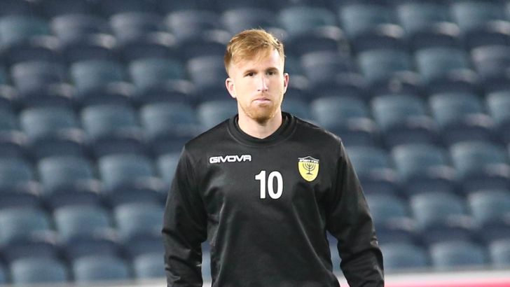 ז'אורז'יניו