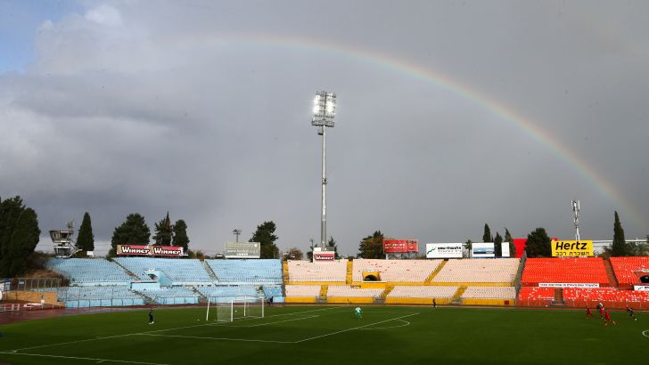 אצטדיון רמת גן