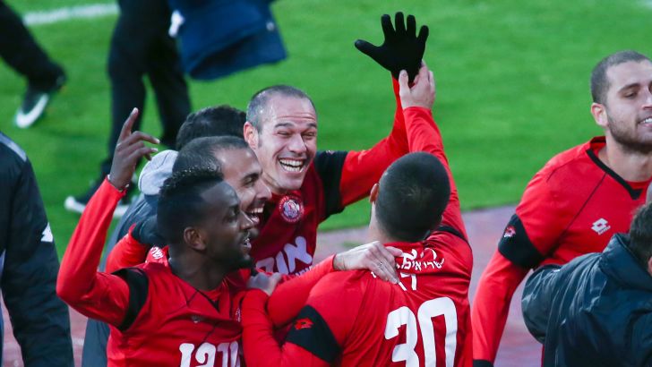 הפועל רמת גן חוגגת