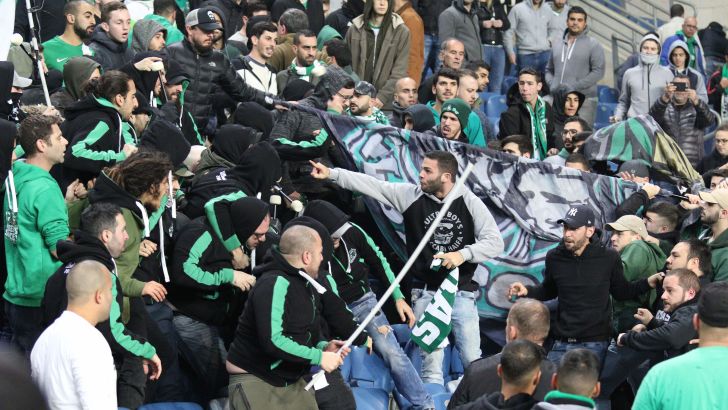 אוהדי מכבי חיפה