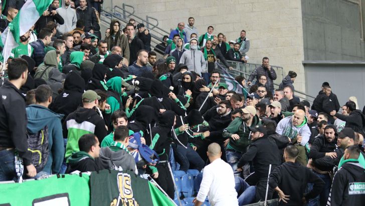 אוהדי מכבי חיפה