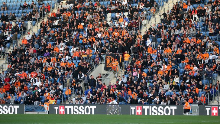 אוהדי בני יהודה