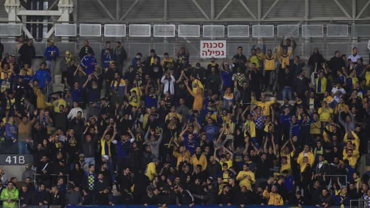 אוהדי מכבי תל אביב