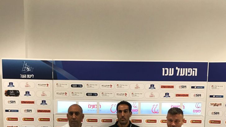 איציק טוויזר