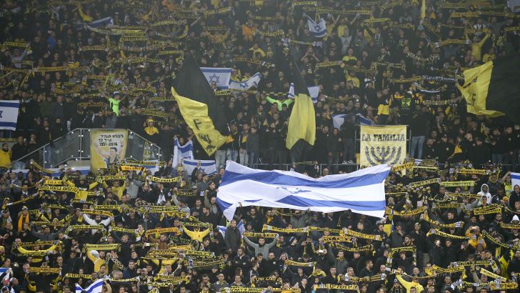 אוהדי בית"ר ירושלים