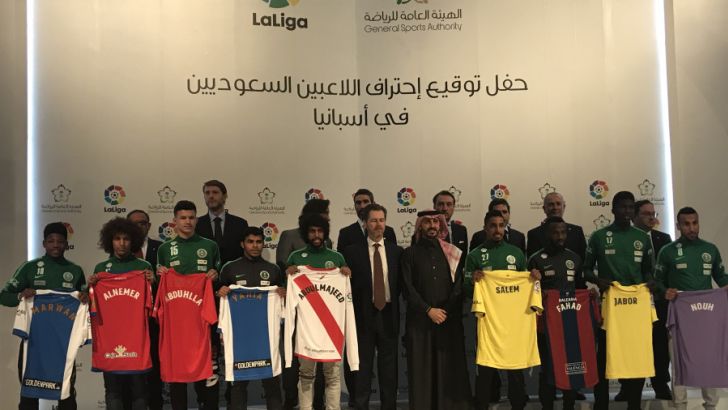 השחקנים הסעודים בספרד