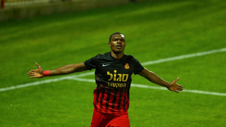 בלסינג אלקה