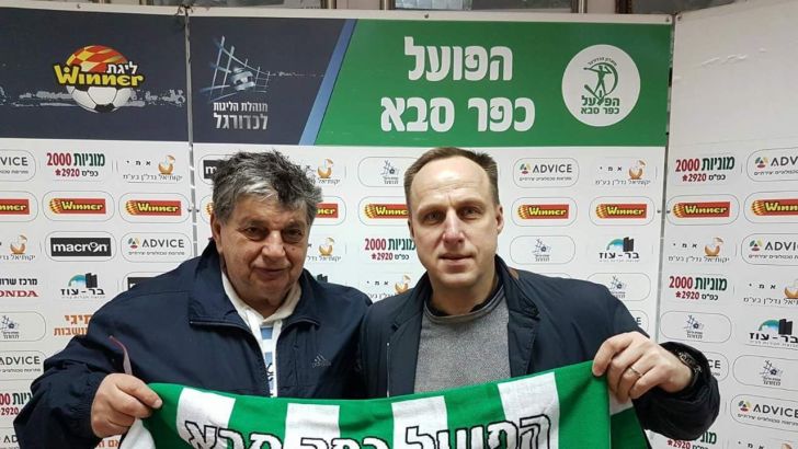 ריימונדס ז'וטאוטאס, יצחק שום