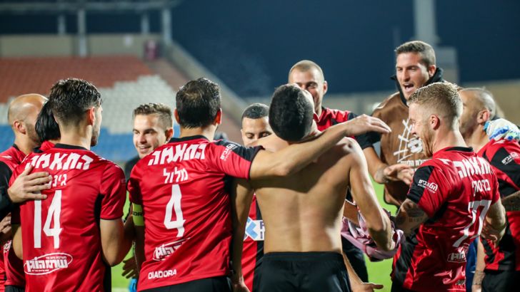 הפועל חיפה חוגגת