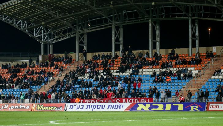 אוהדי בני סכנין