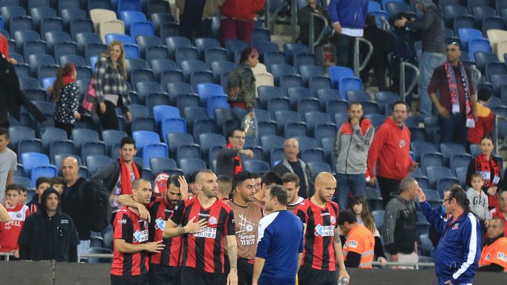 הפועל חיפה חוגגת