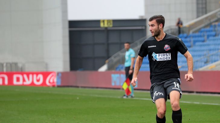 ראדו גנסארי