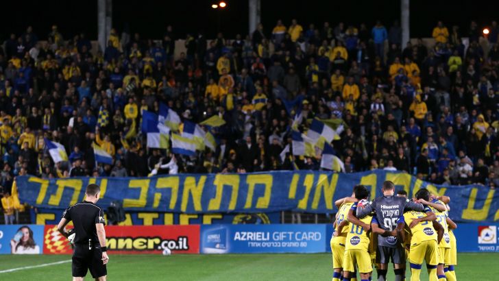 מכבי תל אביב