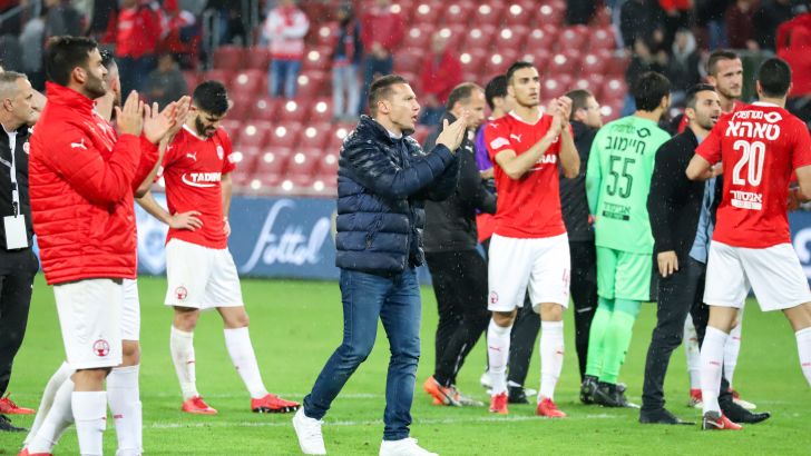 הפועל באר שבע