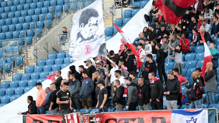 אוהדי הפועל חדרה